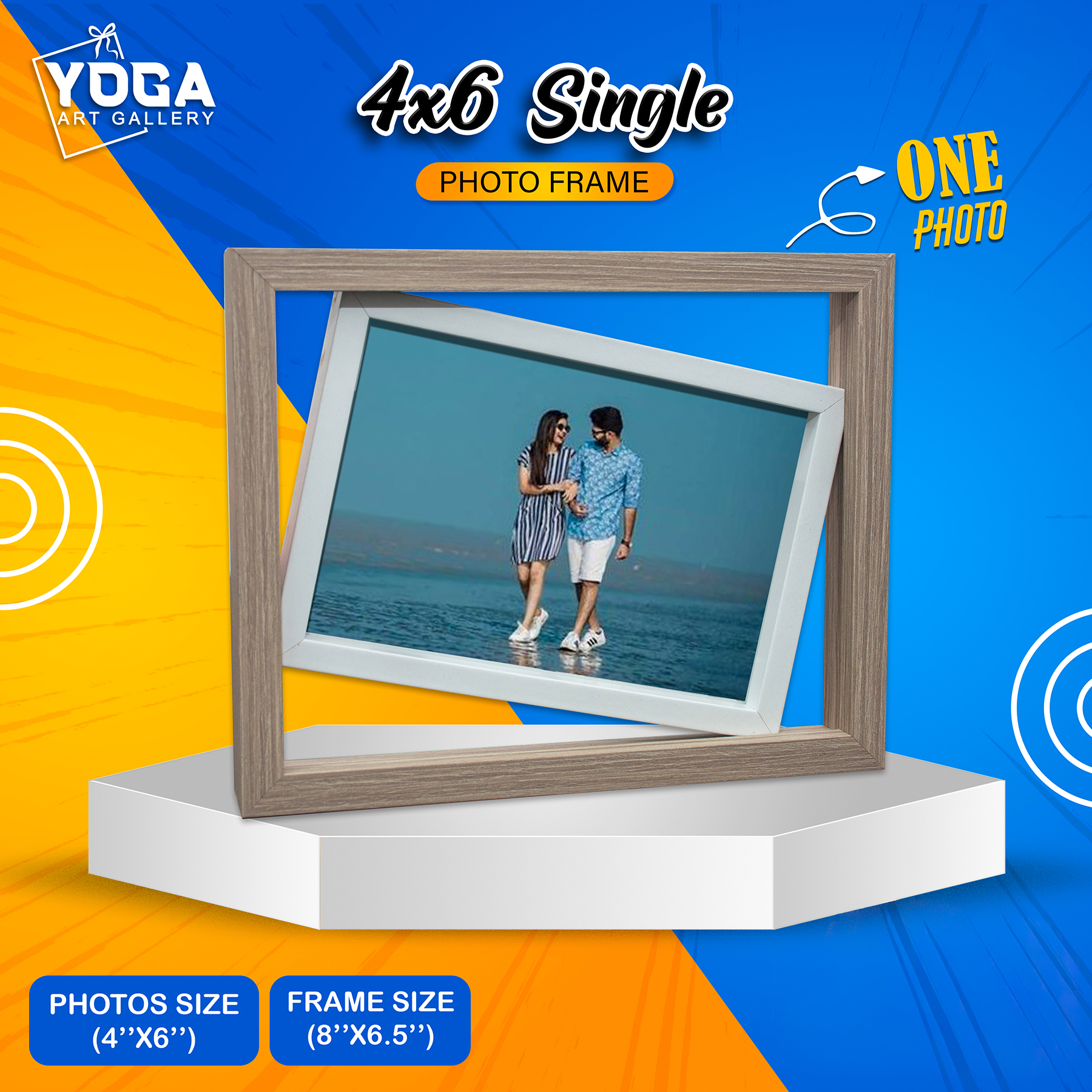 4X6 Single Frame